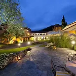 La Meridiana Reiais & Chateaux Hotel 5*